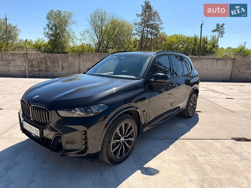 BMW X5 2023