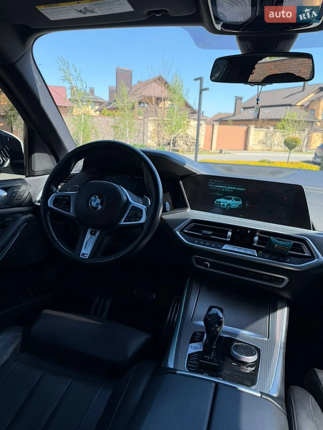 2021 BMW X5 - мініатюра 5