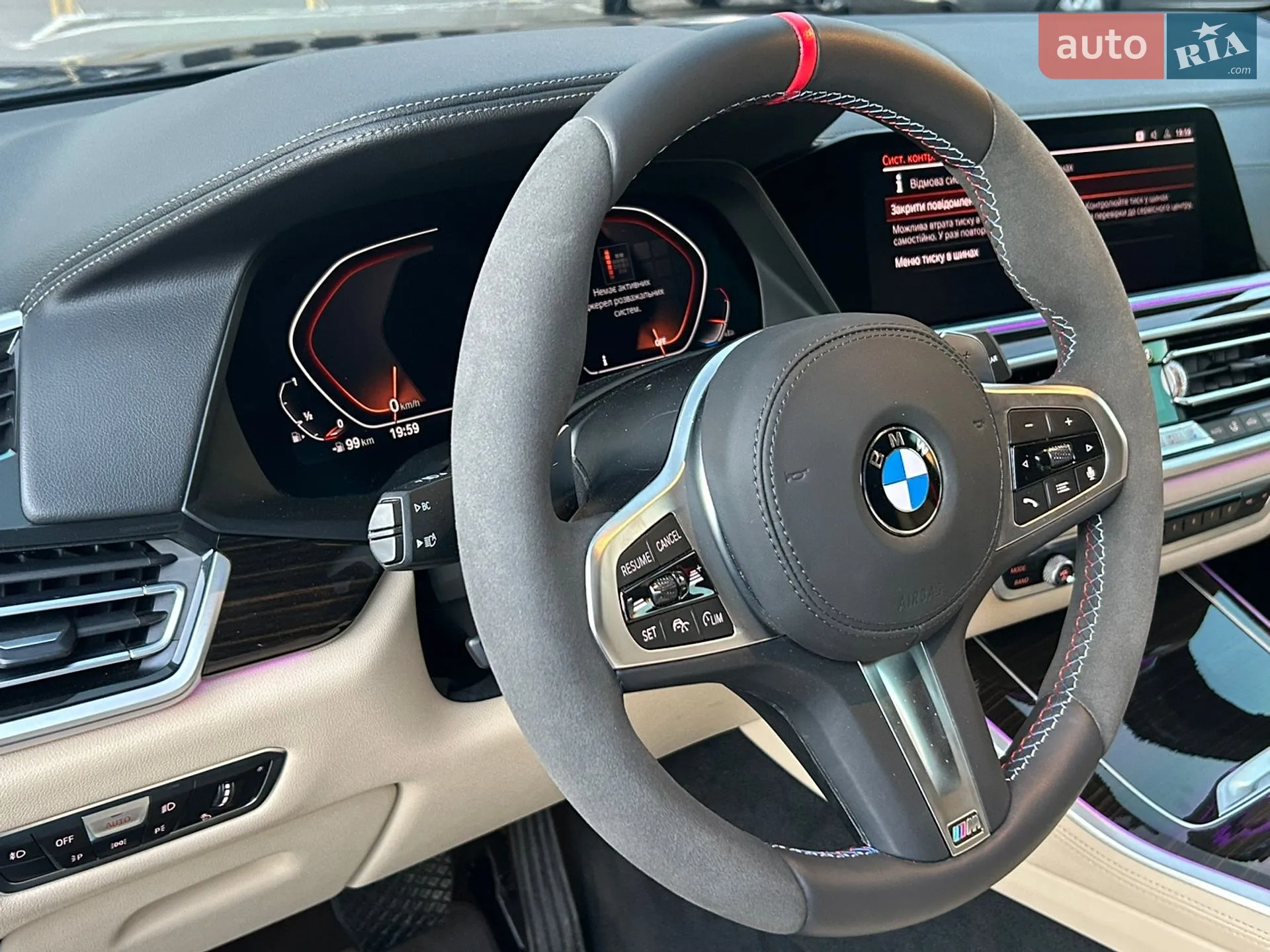 2021 BMW X5 - мініатюра 22