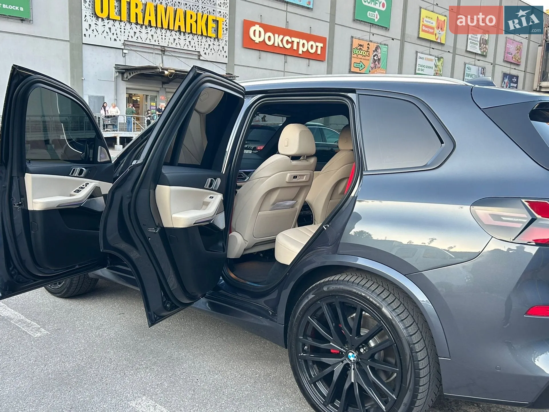 2021 BMW X5 - мініатюра 38