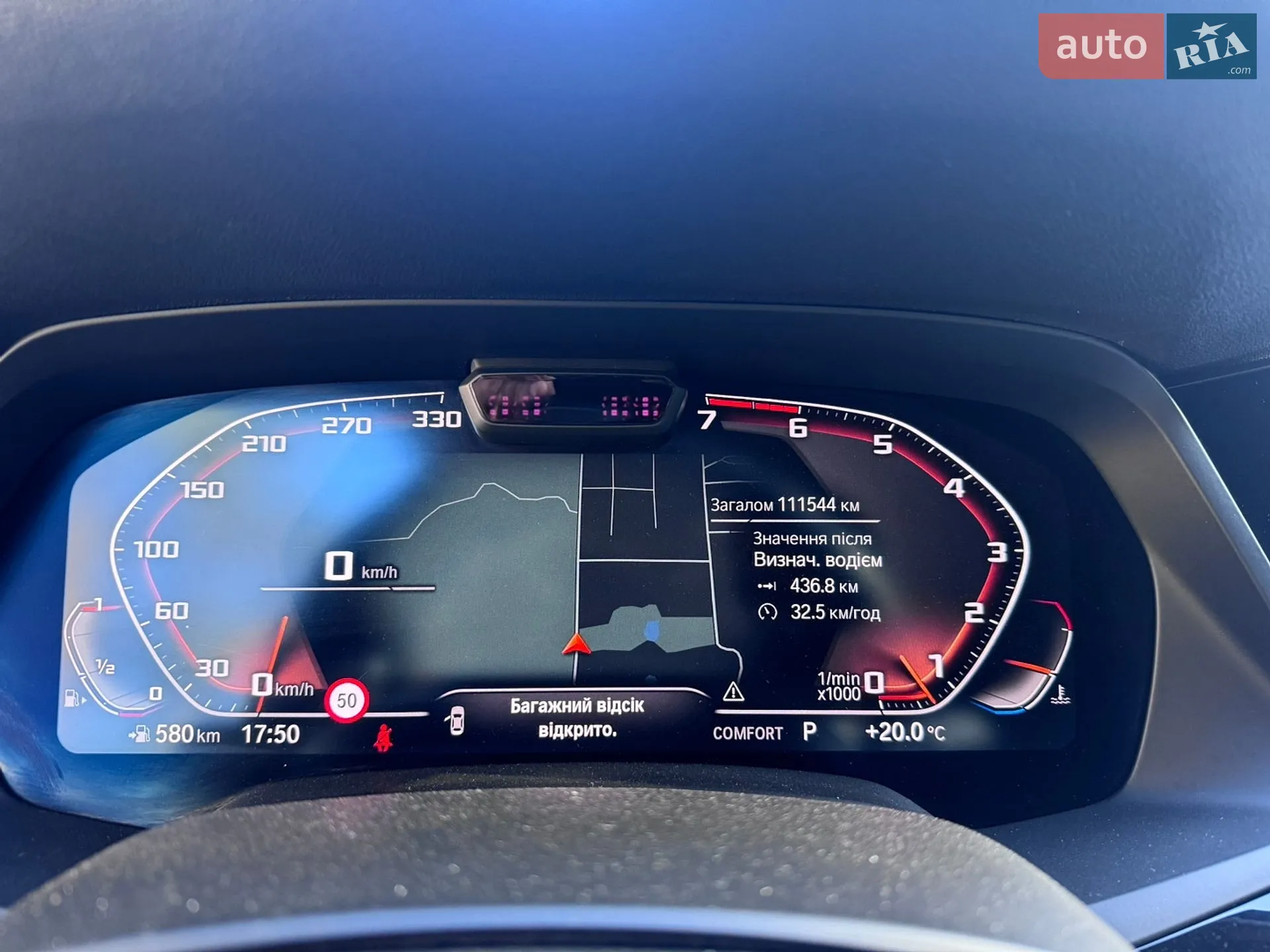 2019 BMW X5 - мініатюра 12