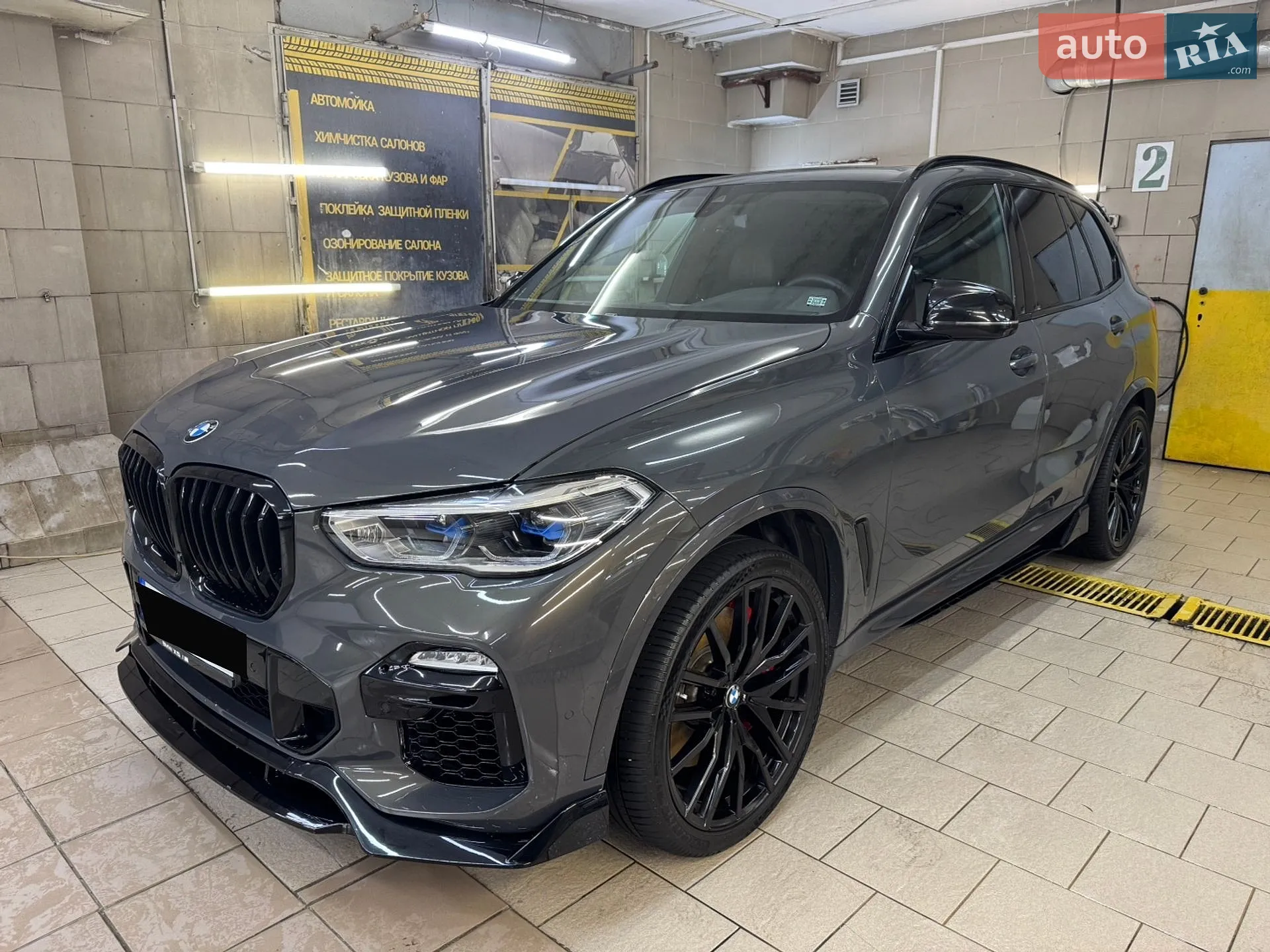 2021 BMW X5 - фото 1