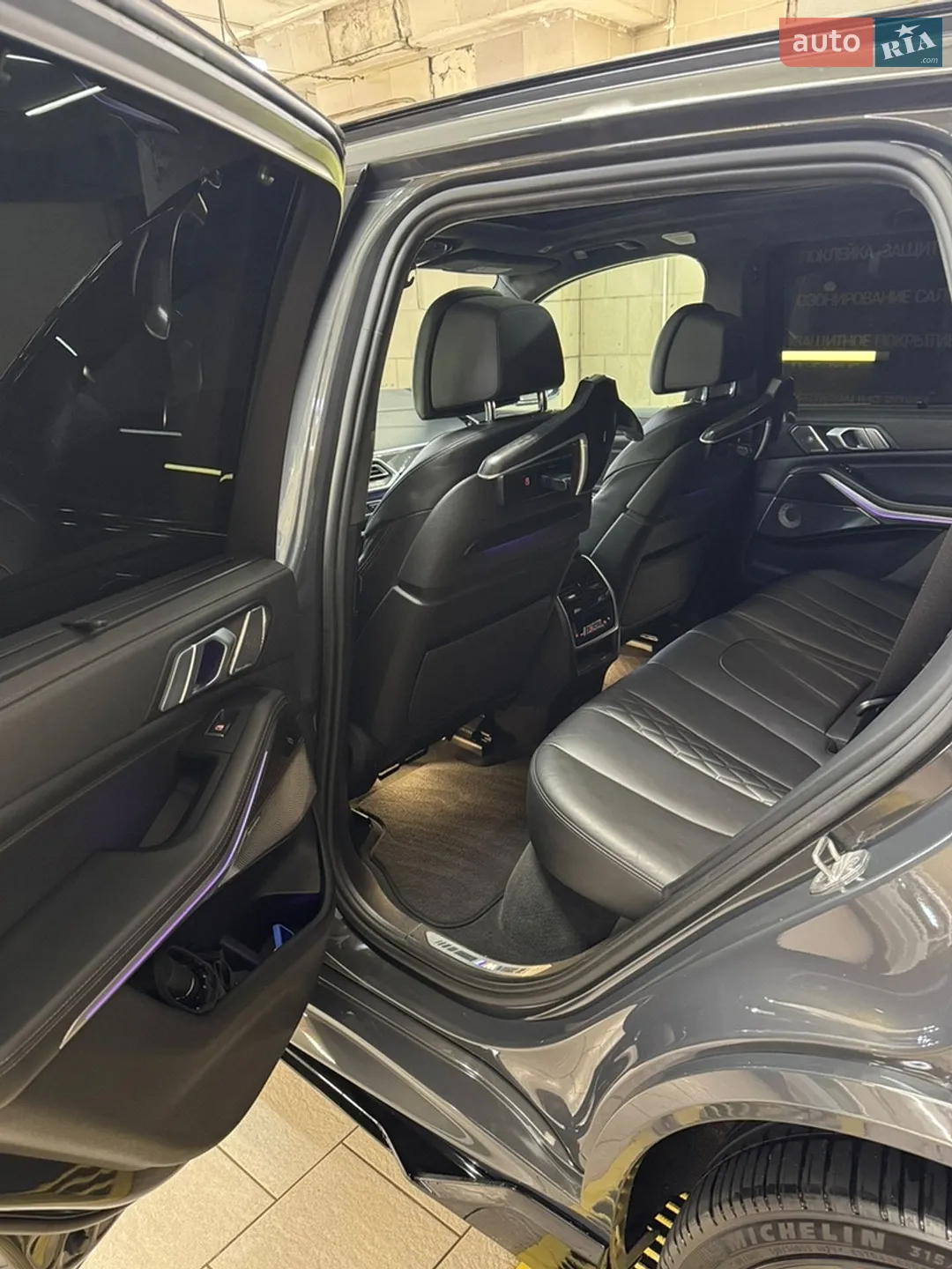 2021 BMW X5 - мініатюра 6