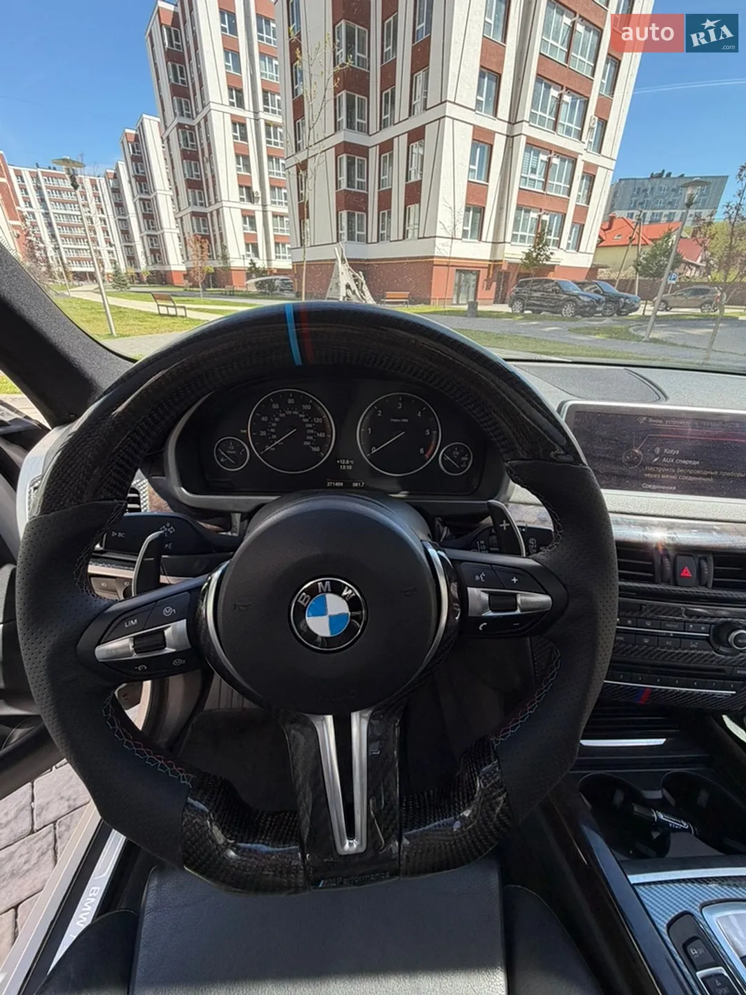 2015 BMW X5 - мініатюра 55
