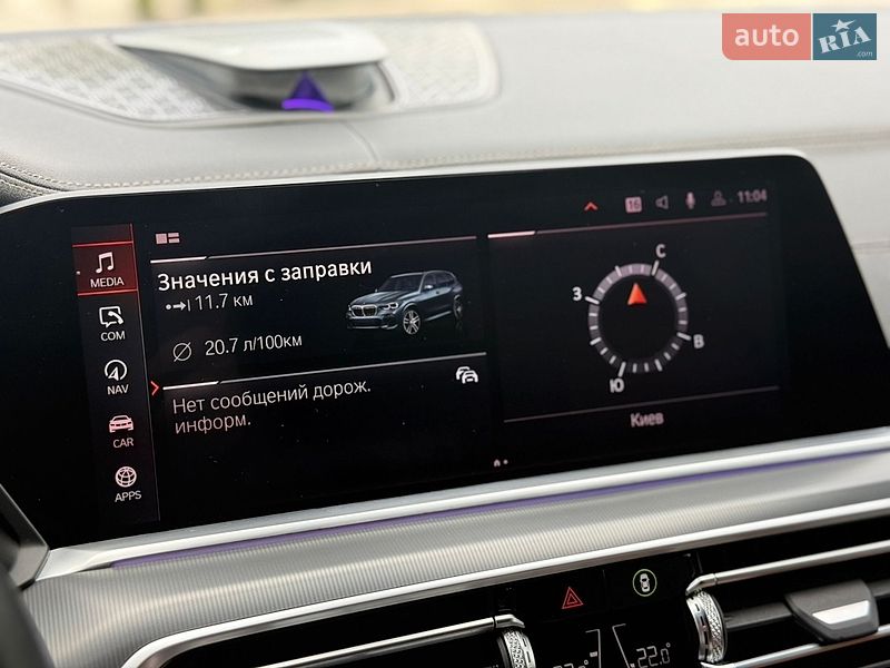 Позашляховик / Кросовер BMW X5 2019 в Києві