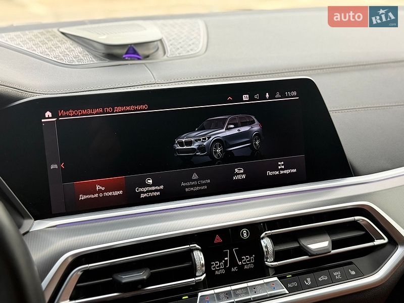 Позашляховик / Кросовер BMW X5 2019 в Києві