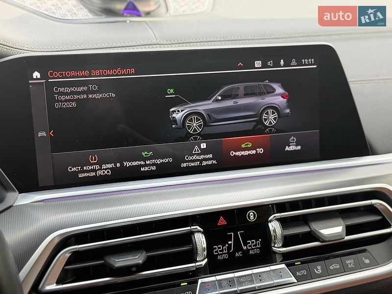 Позашляховик / Кросовер BMW X5 2019 в Києві