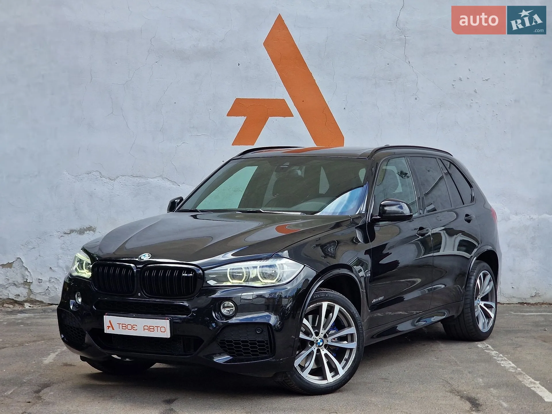 2015 BMW X5 - мініатюра 10