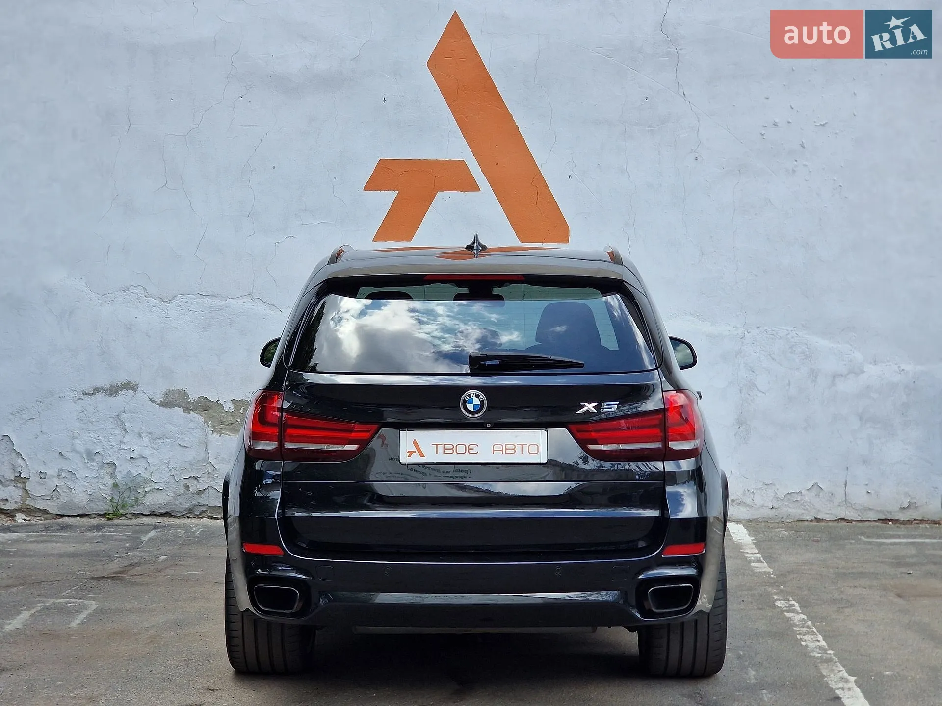 2015 BMW X5 - мініатюра 37