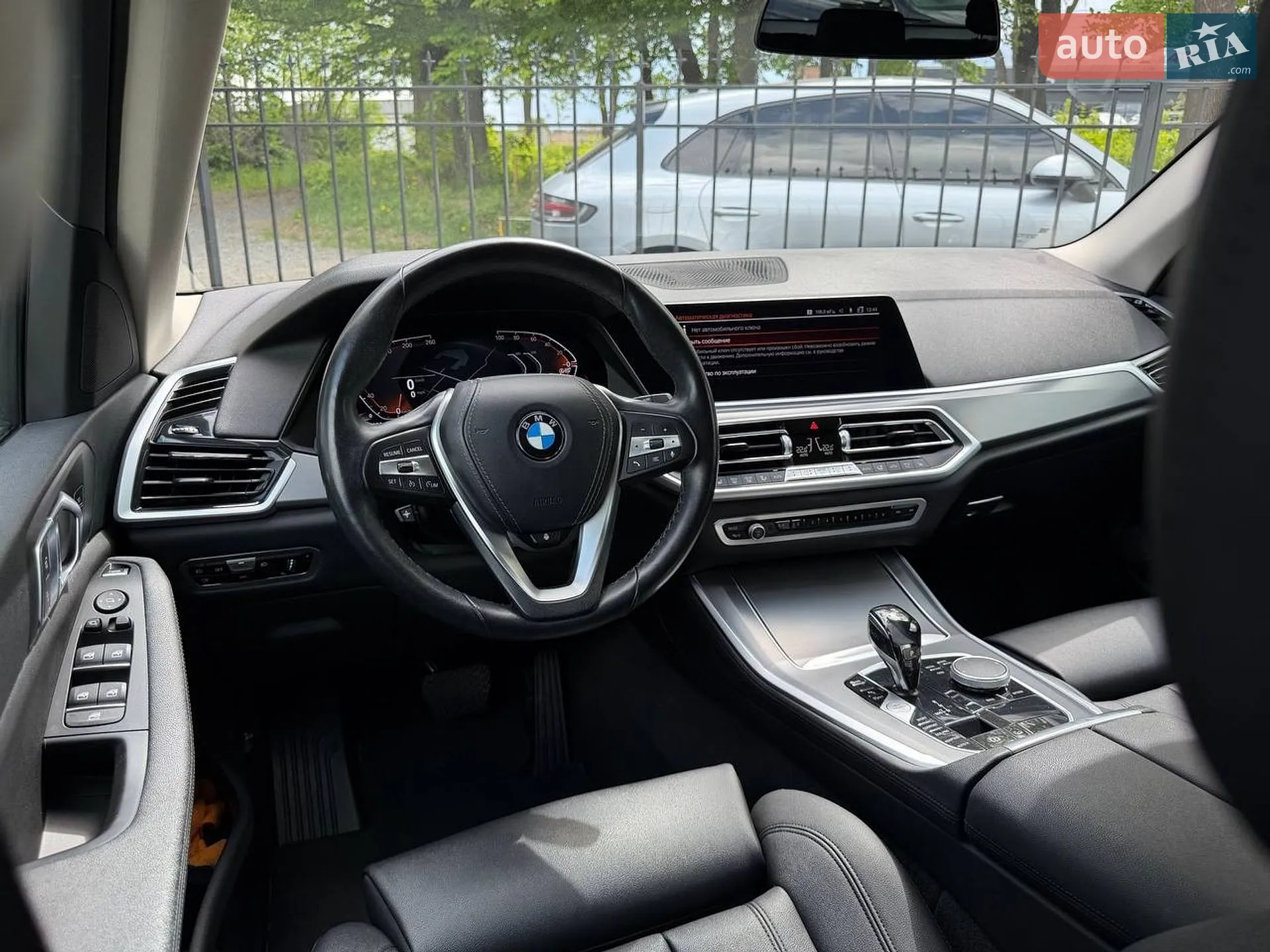 2021 BMW X5 - мініатюра 30