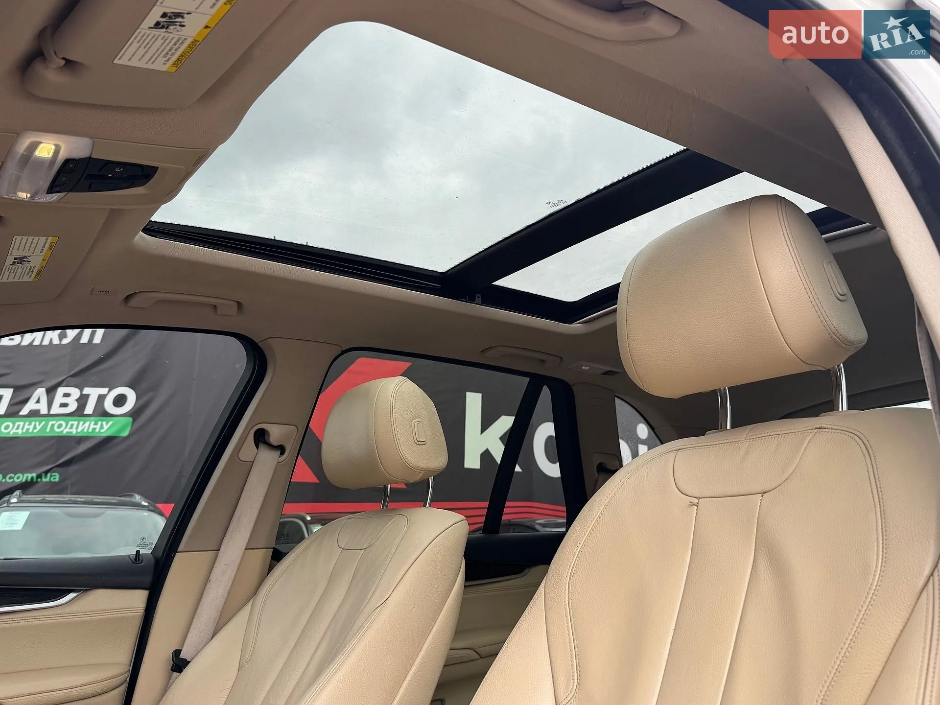 2013 BMW X5 - мініатюра 60