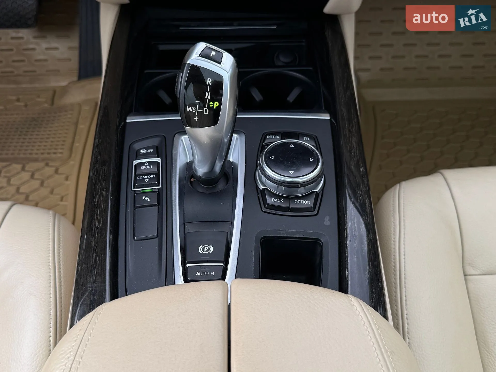 2013 BMW X5 - мініатюра 79