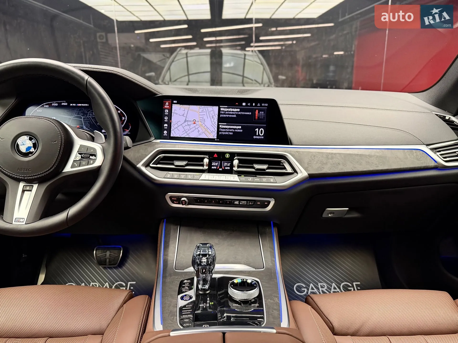 2021 BMW X5 - мініатюра 35