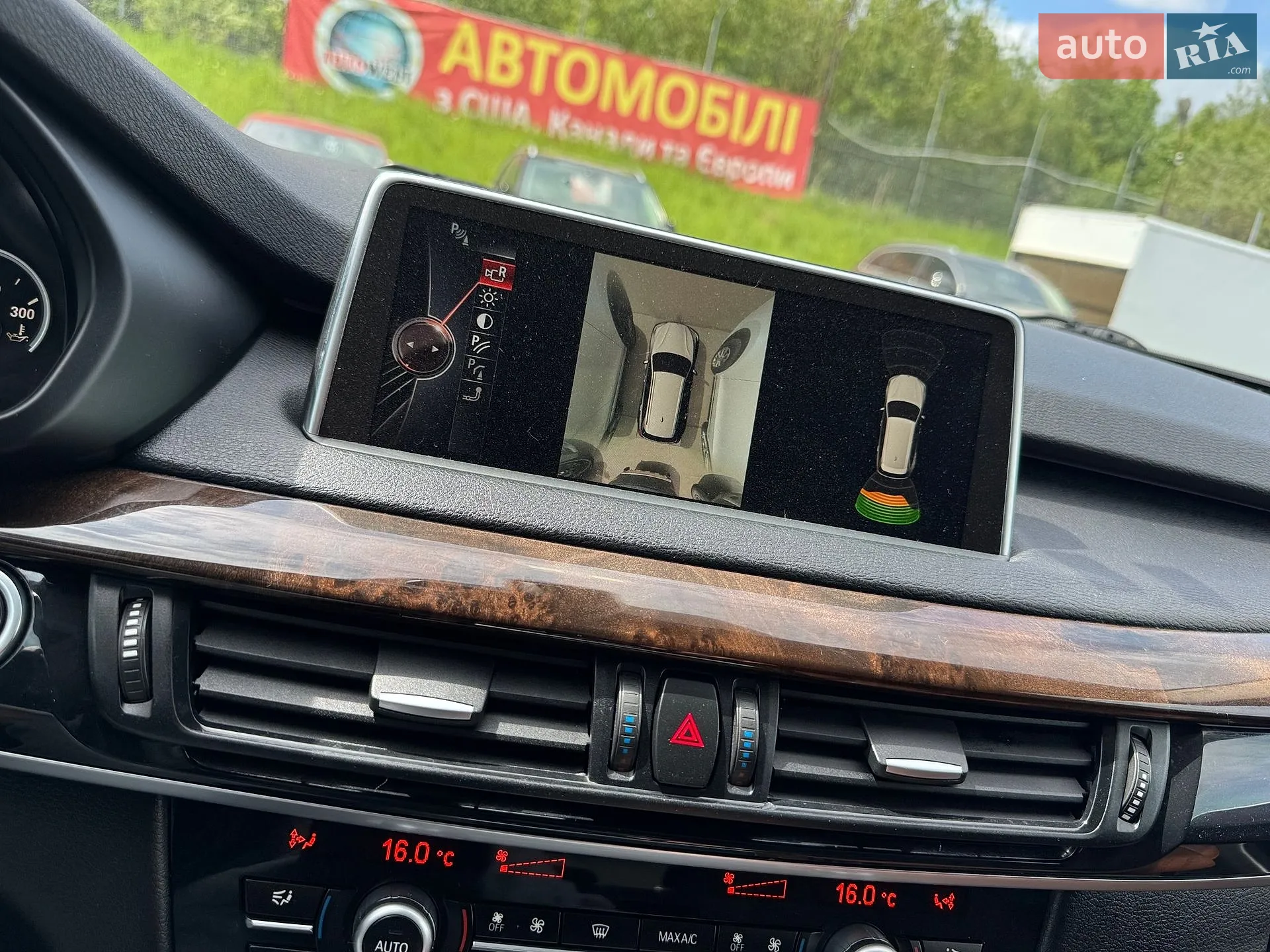 2014 BMW X5 - мініатюра 31