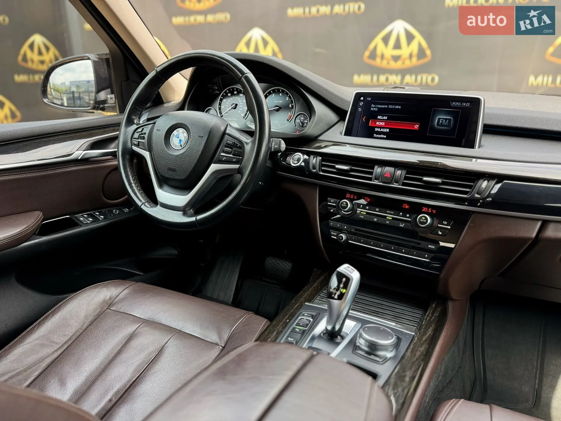2014 BMW X5 - мініатюра 21