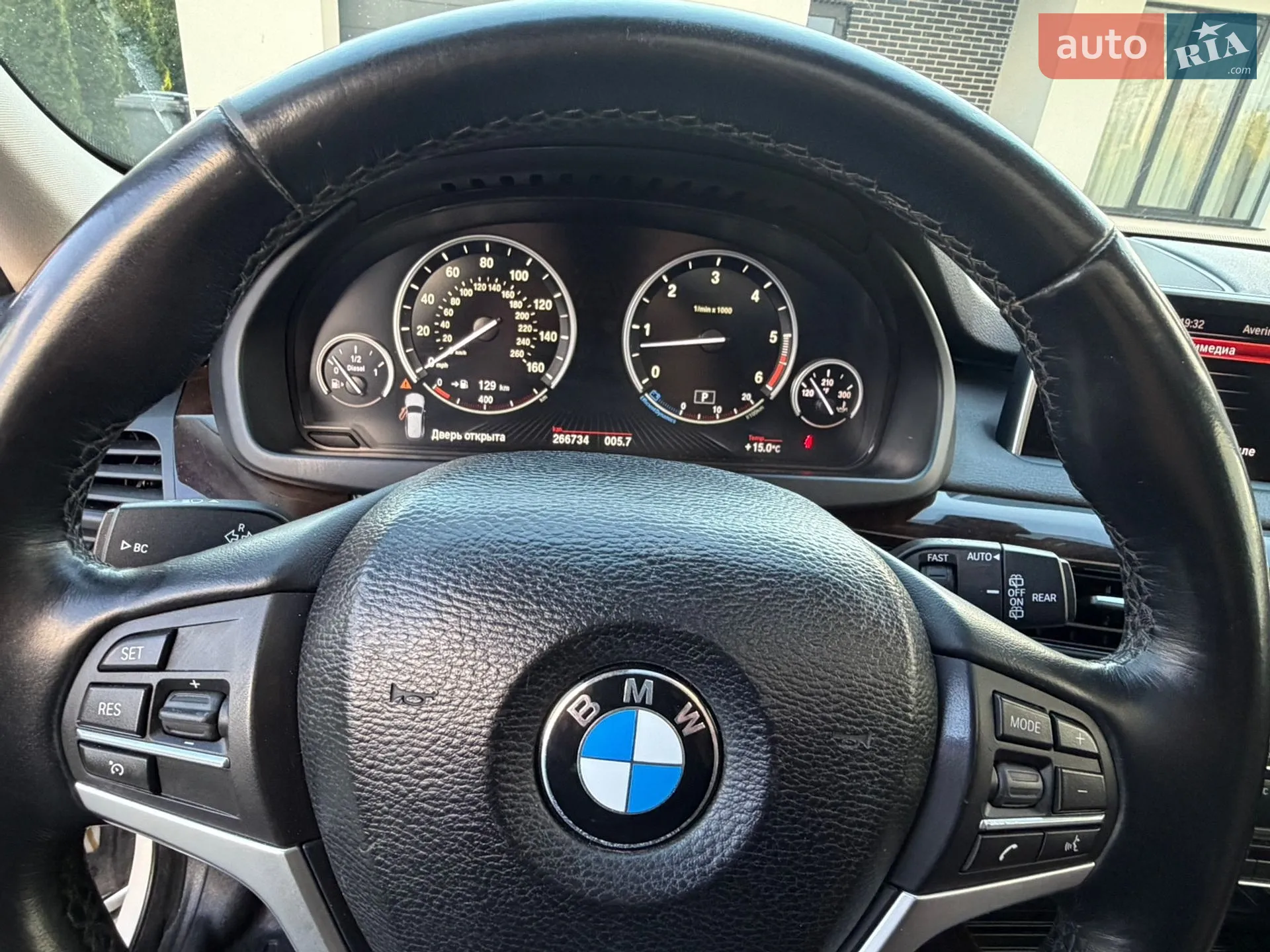 2014 BMW X5 - мініатюра 41