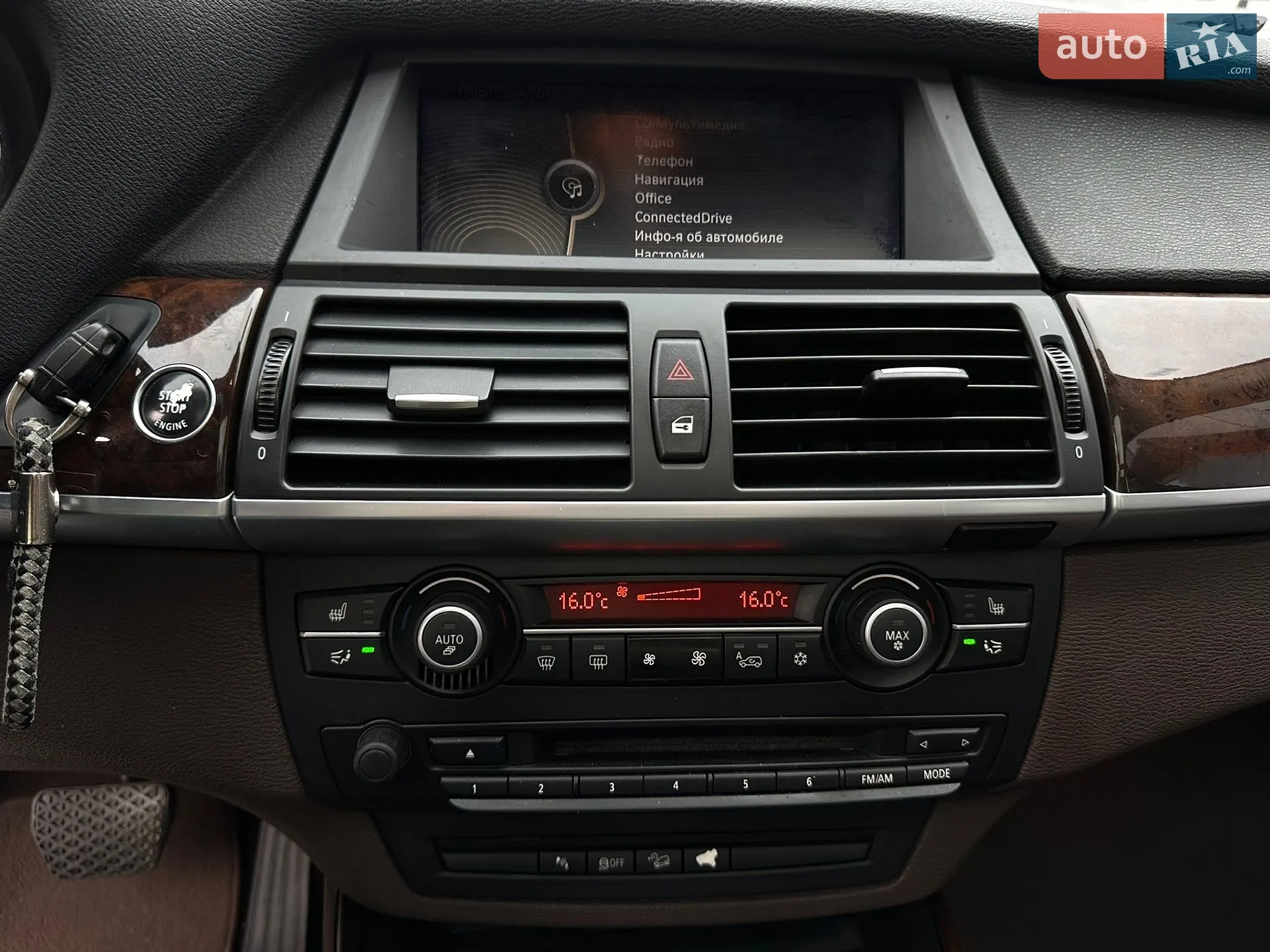 2011 BMW X5 - мініатюра 29