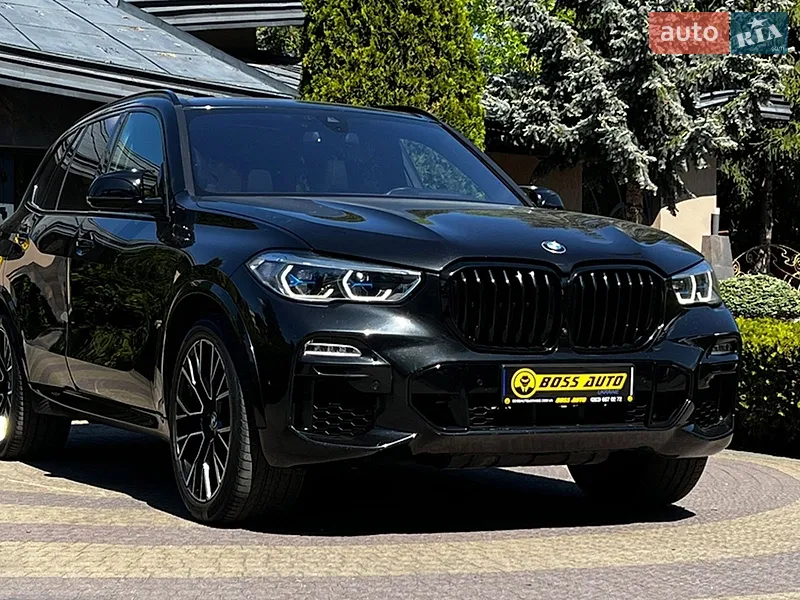 BMW X5 2020