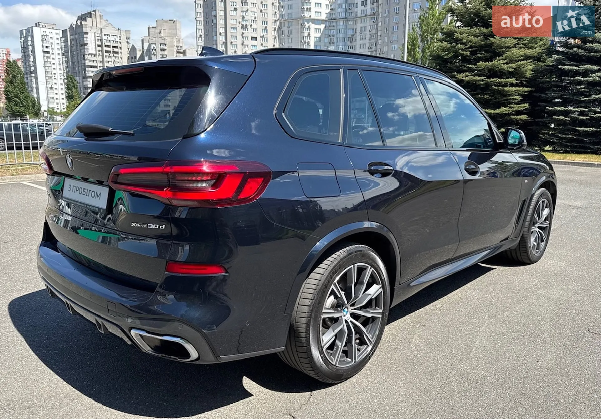 2020 BMW X5 - мініатюра 77