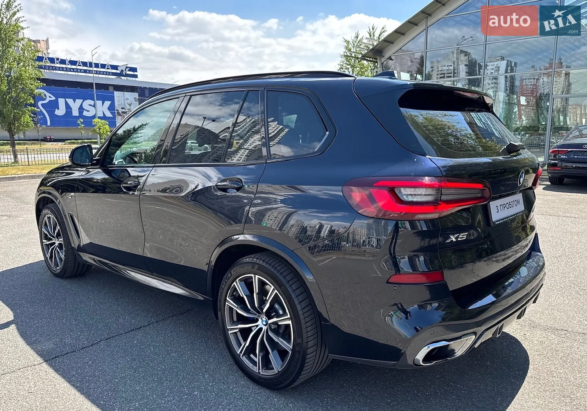 2020 BMW X5 - мініатюра 19