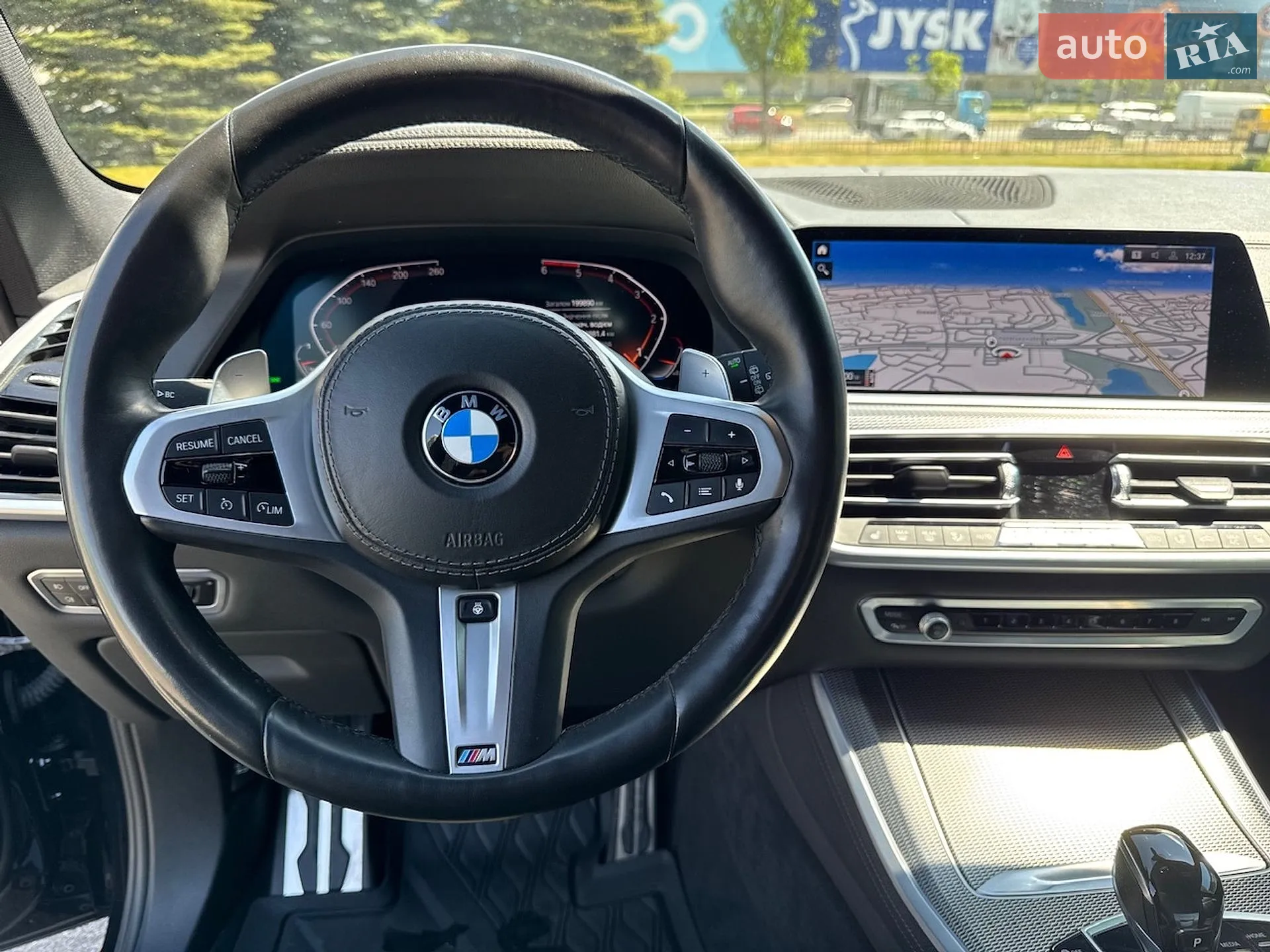2020 BMW X5 - мініатюра 31