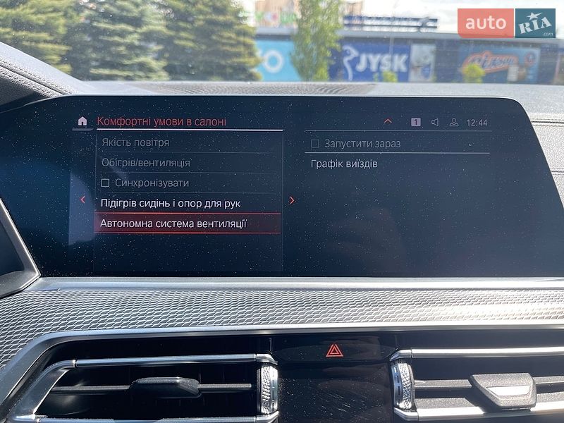 Позашляховик / Кросовер BMW X5 2020 в Києві фото 47 Позашляховик / Кросовер BMW X5 2020 в Києві