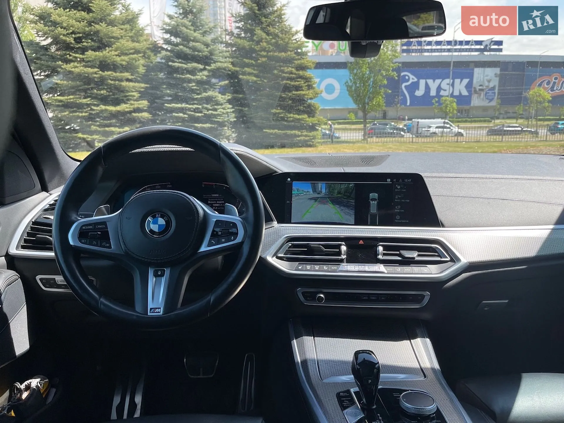 2020 BMW X5 - мініатюра 60