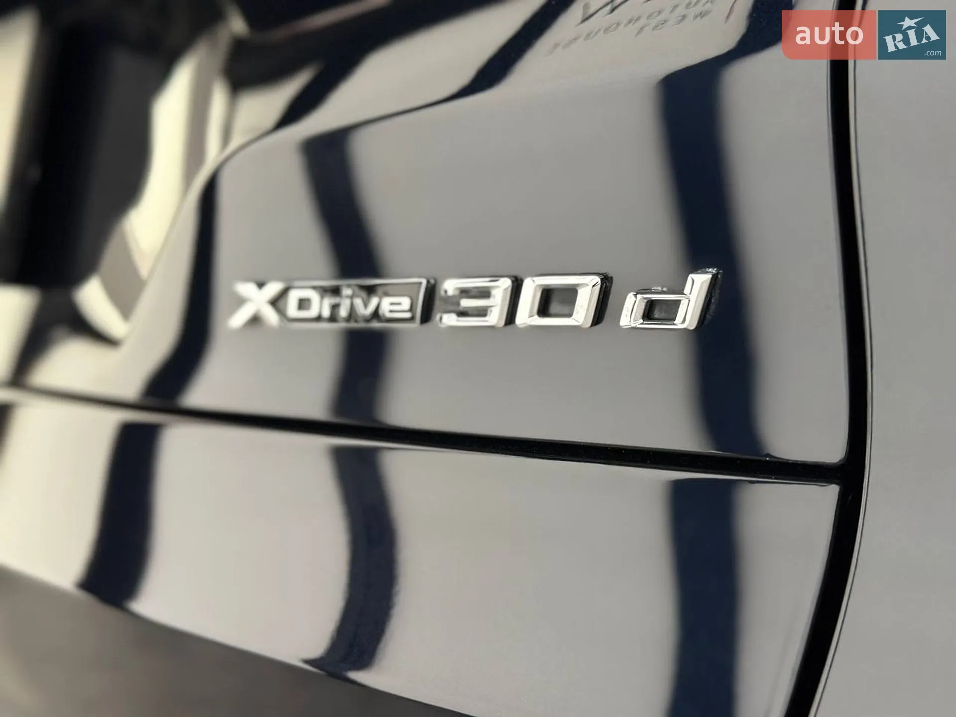 2020 BMW X5 - мініатюра 35