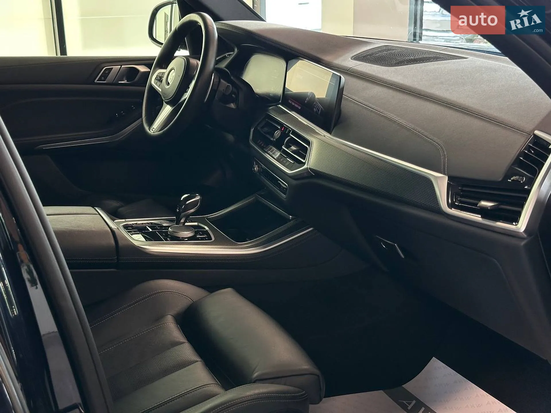 2020 BMW X5 - мініатюра 29