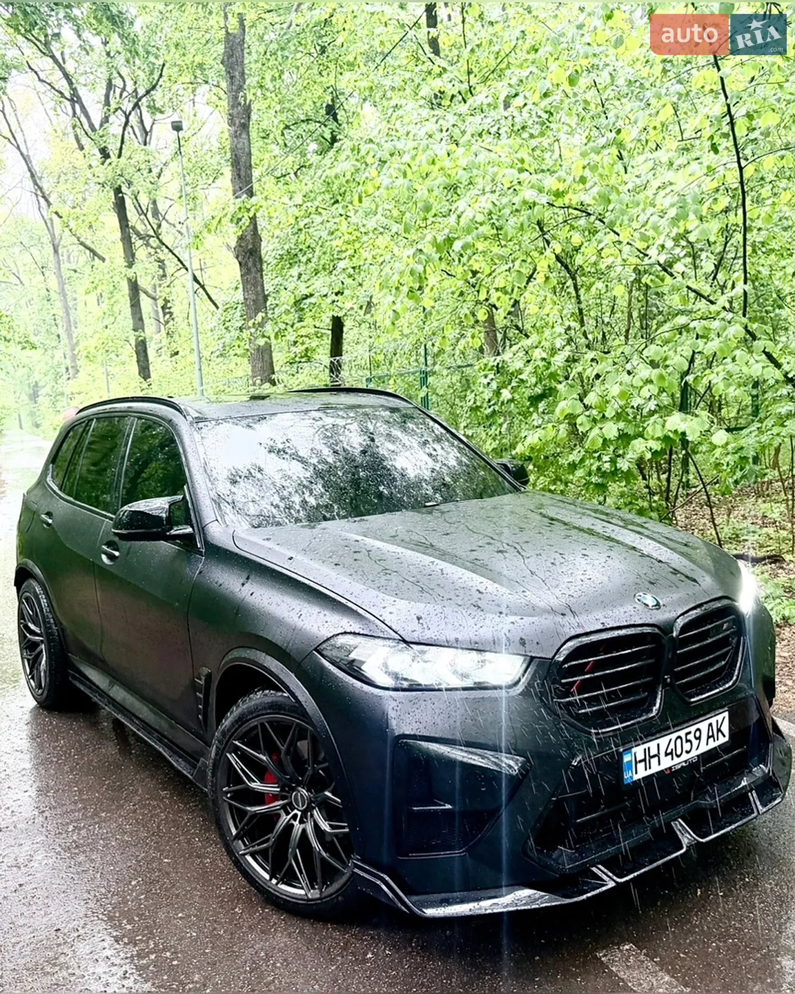2020 BMW X5 - мініатюра 10
