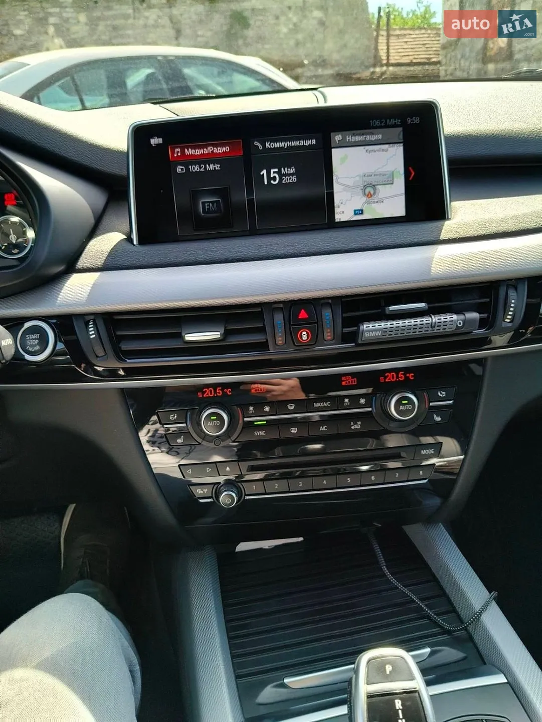 2018 BMW X5 - мініатюра 10