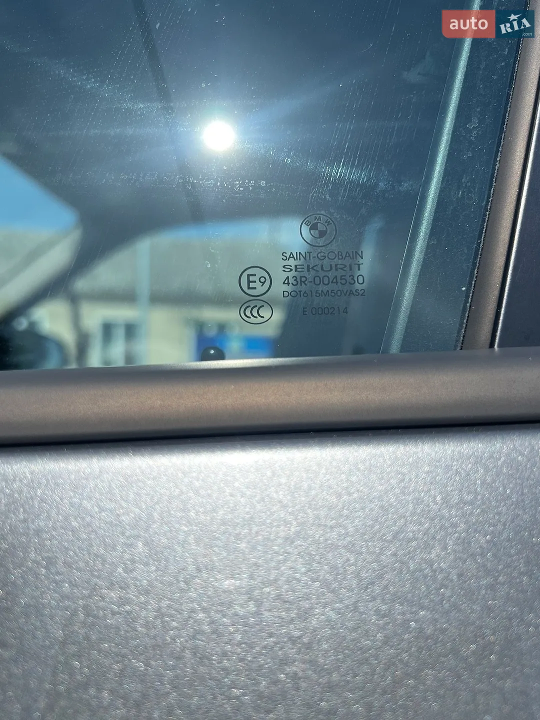 2012 BMW X5 - мініатюра 12