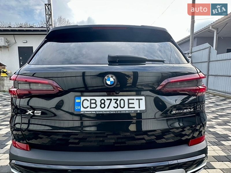 Внедорожник / Кроссовер BMW X5 2020 в Благовещенском
