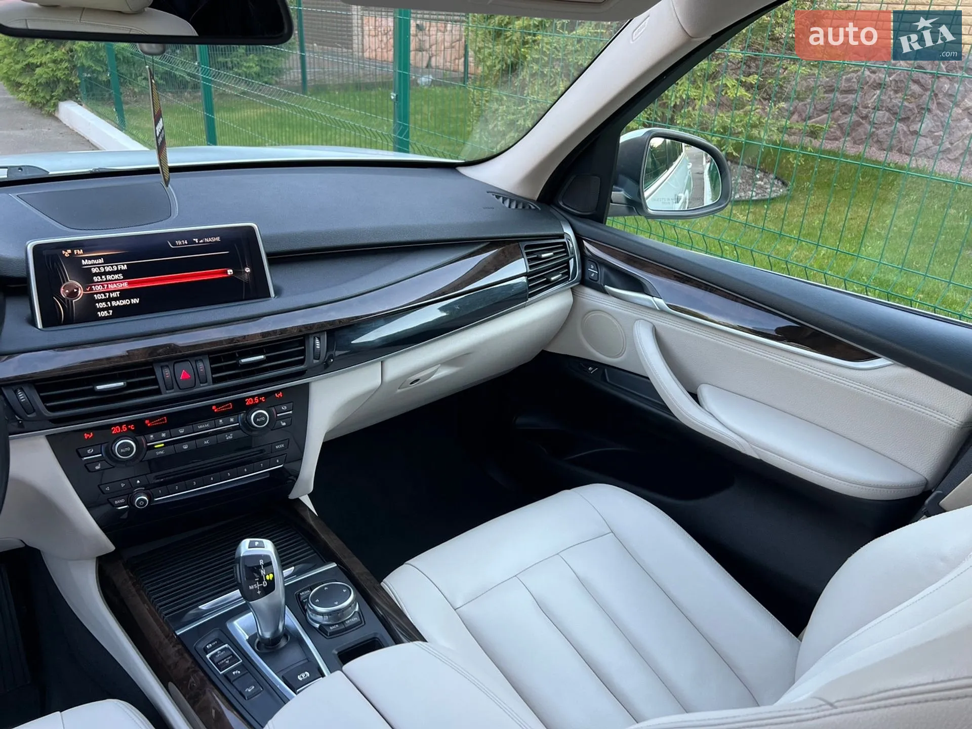 2015 BMW X5 - мініатюра 22