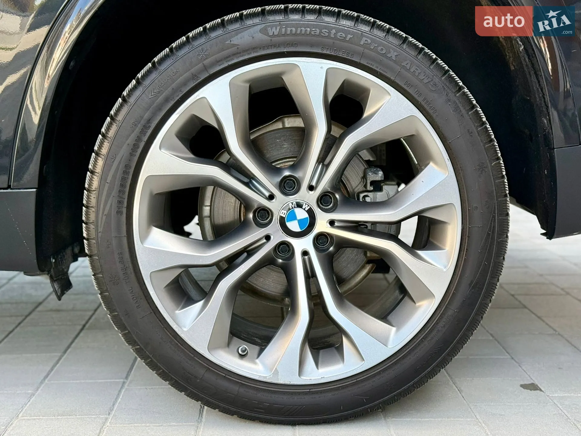 2015 BMW X5 - мініатюра 40