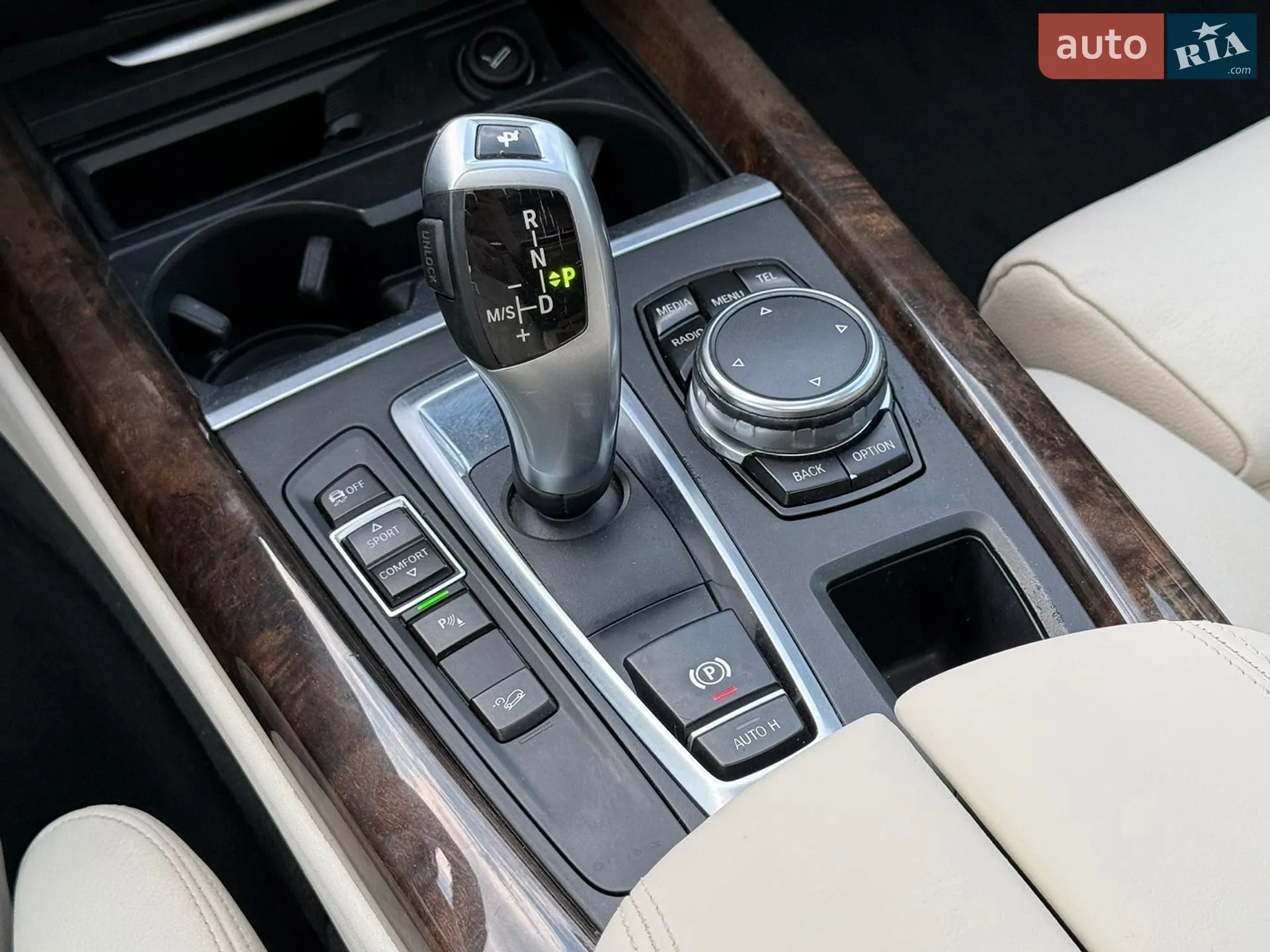 2015 BMW X5 - мініатюра 65