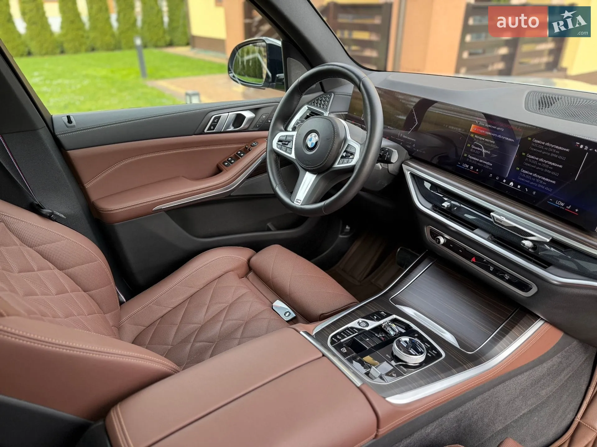 2024 BMW X5 - мініатюра 37