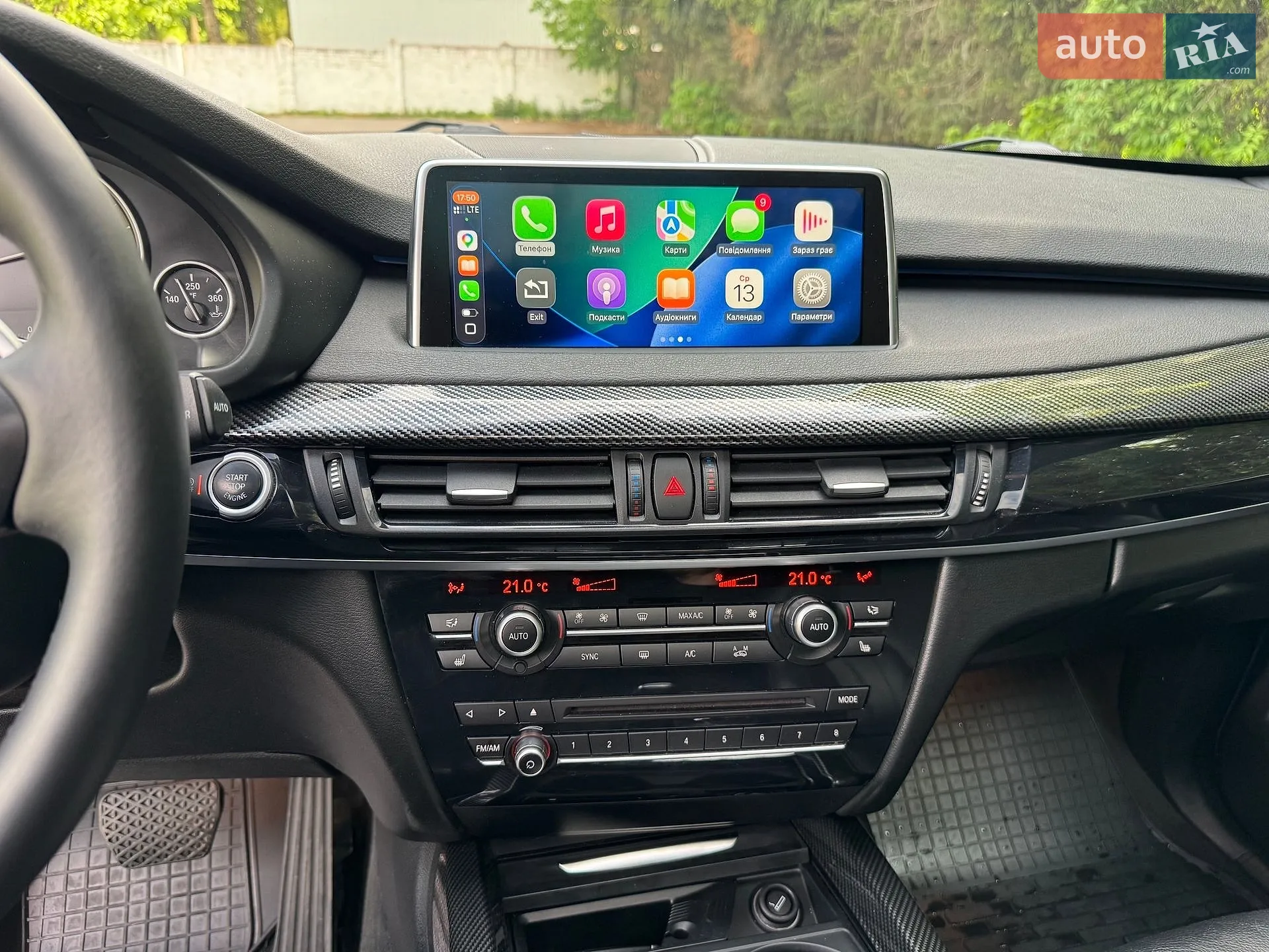 2015 BMW X5 - мініатюра 15