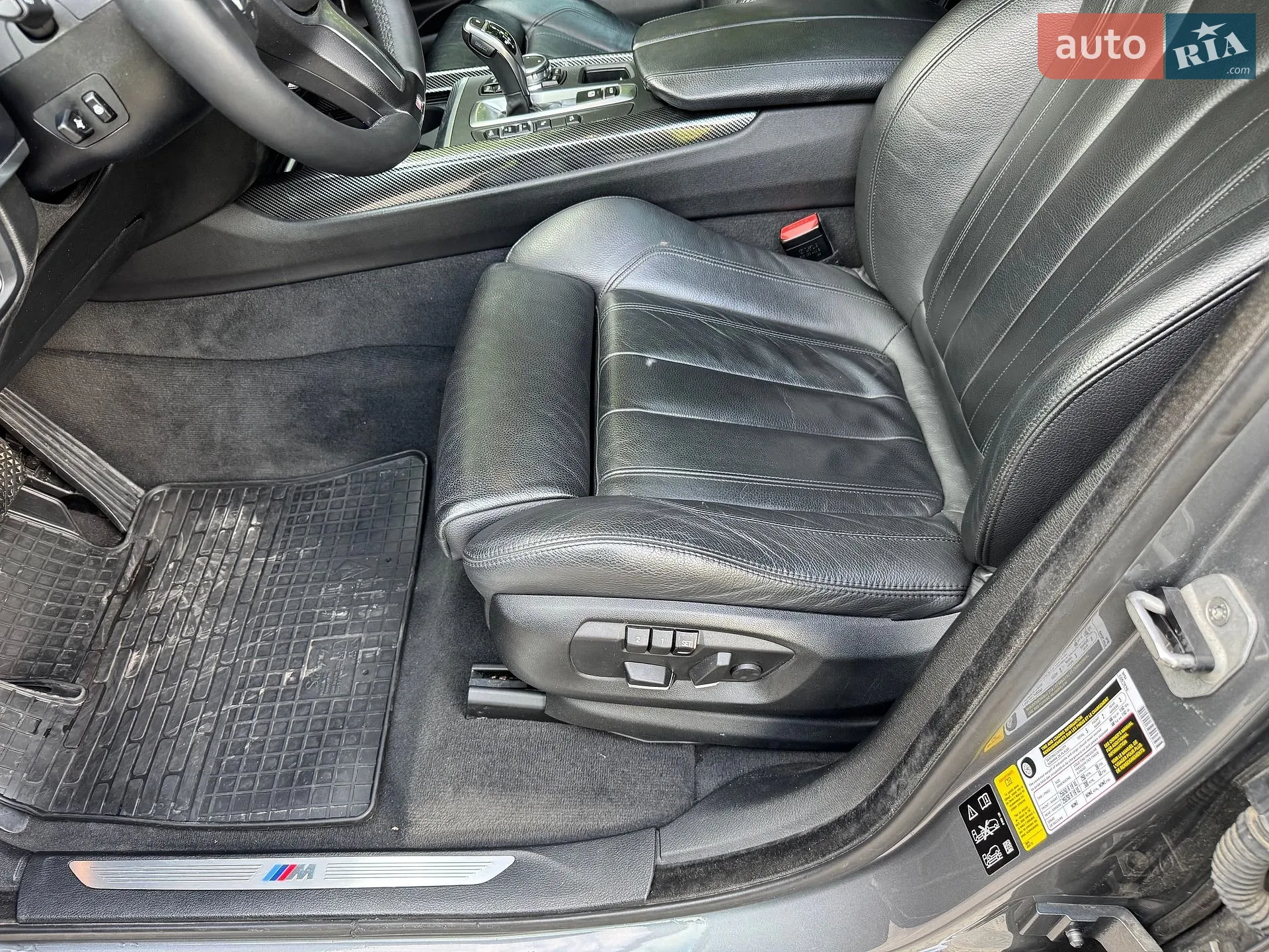 2015 BMW X5 - мініатюра 19