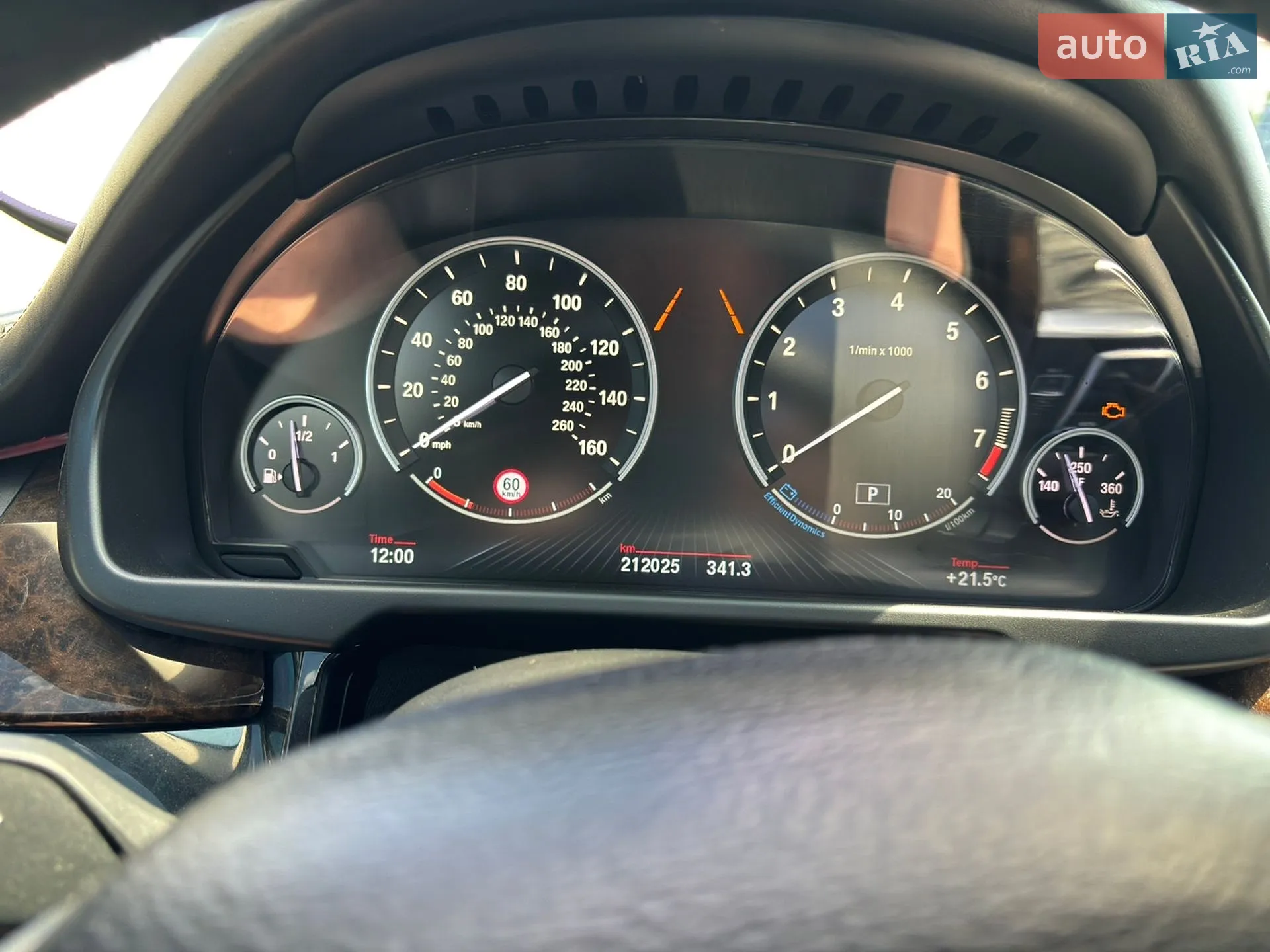 2015 BMW X5 - мініатюра 38