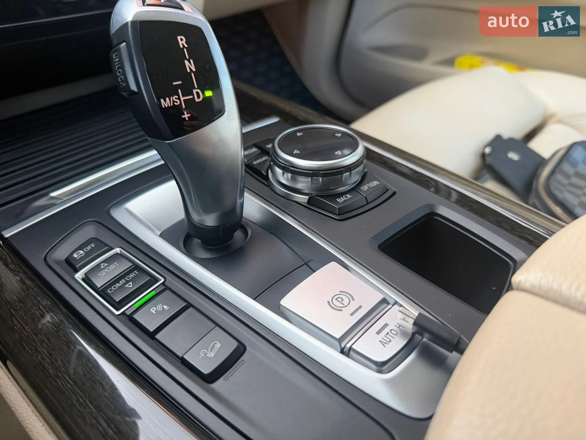 2013 BMW X5 - мініатюра 88