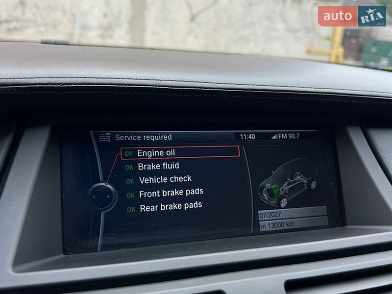 Позашляховик / Кросовер BMW X5 2011 в Олександрії фото 27 Позашляховик / Кросовер BMW X5 2011 в Олександрії