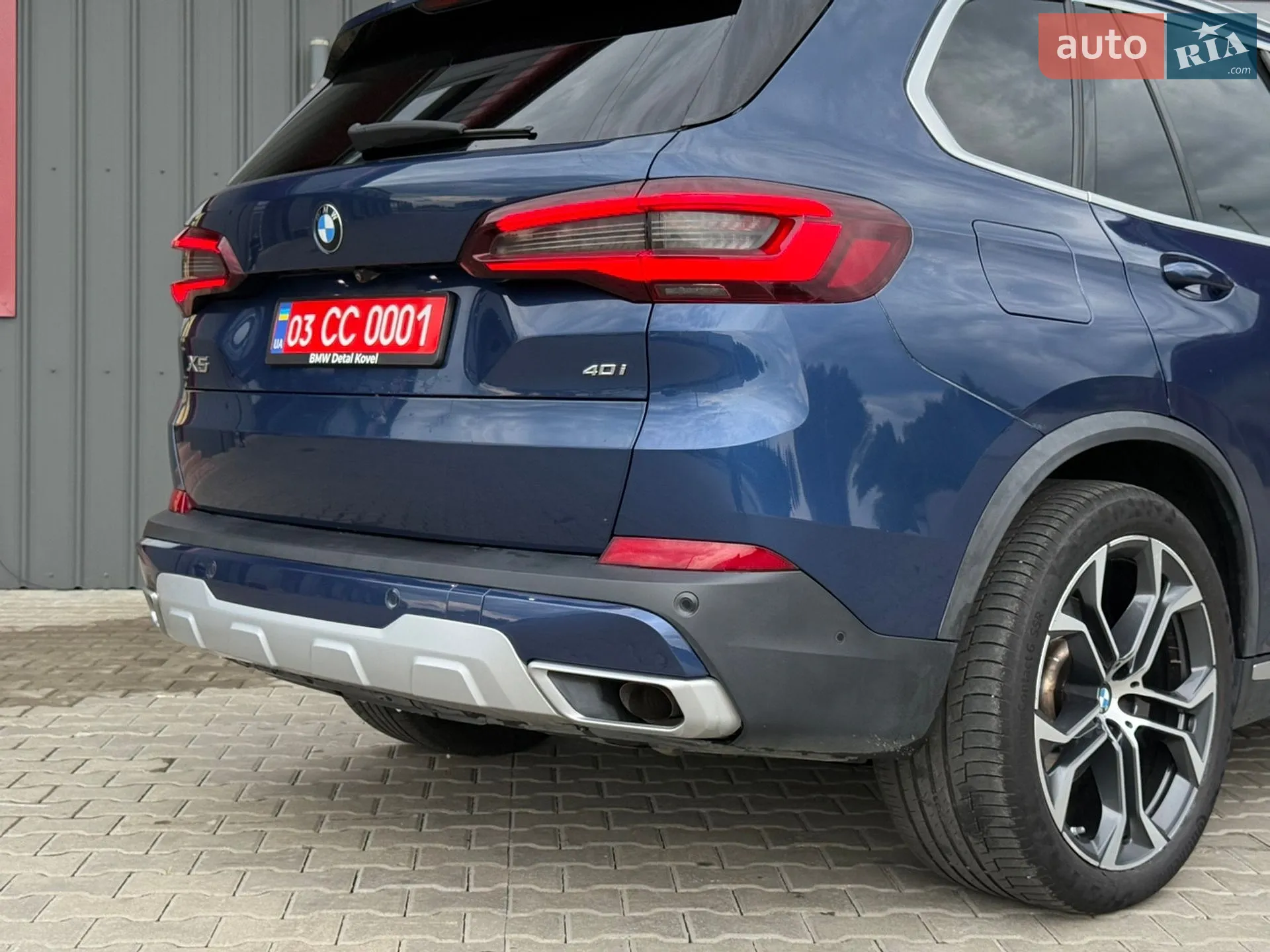 2021 BMW X5 - мініатюра 52
