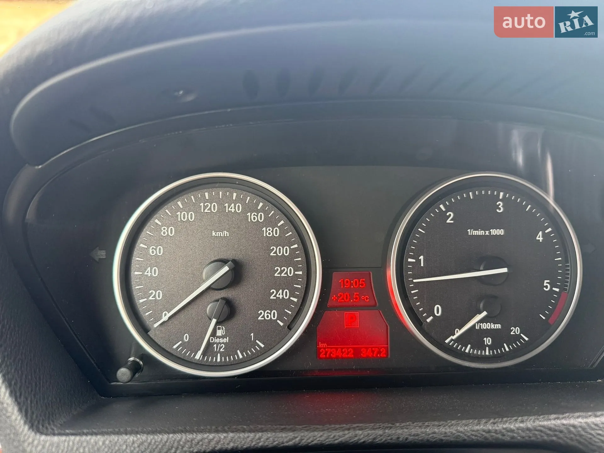 2012 BMW X5 - мініатюра 25