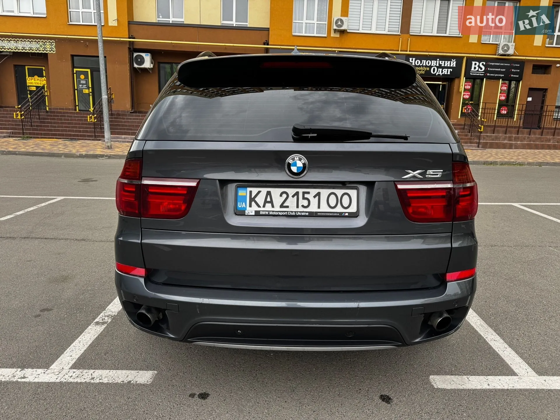 2011 BMW X5 - мініатюра 12