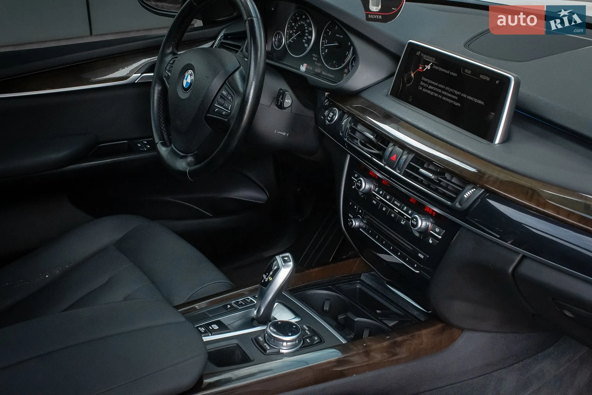 2013 BMW X5 - мініатюра 15