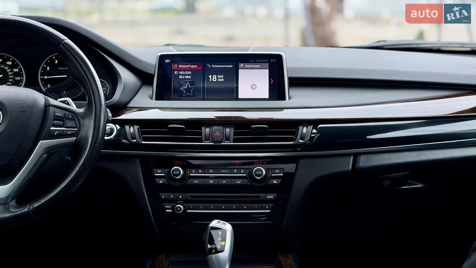 2017 BMW X5 - мініатюра 17