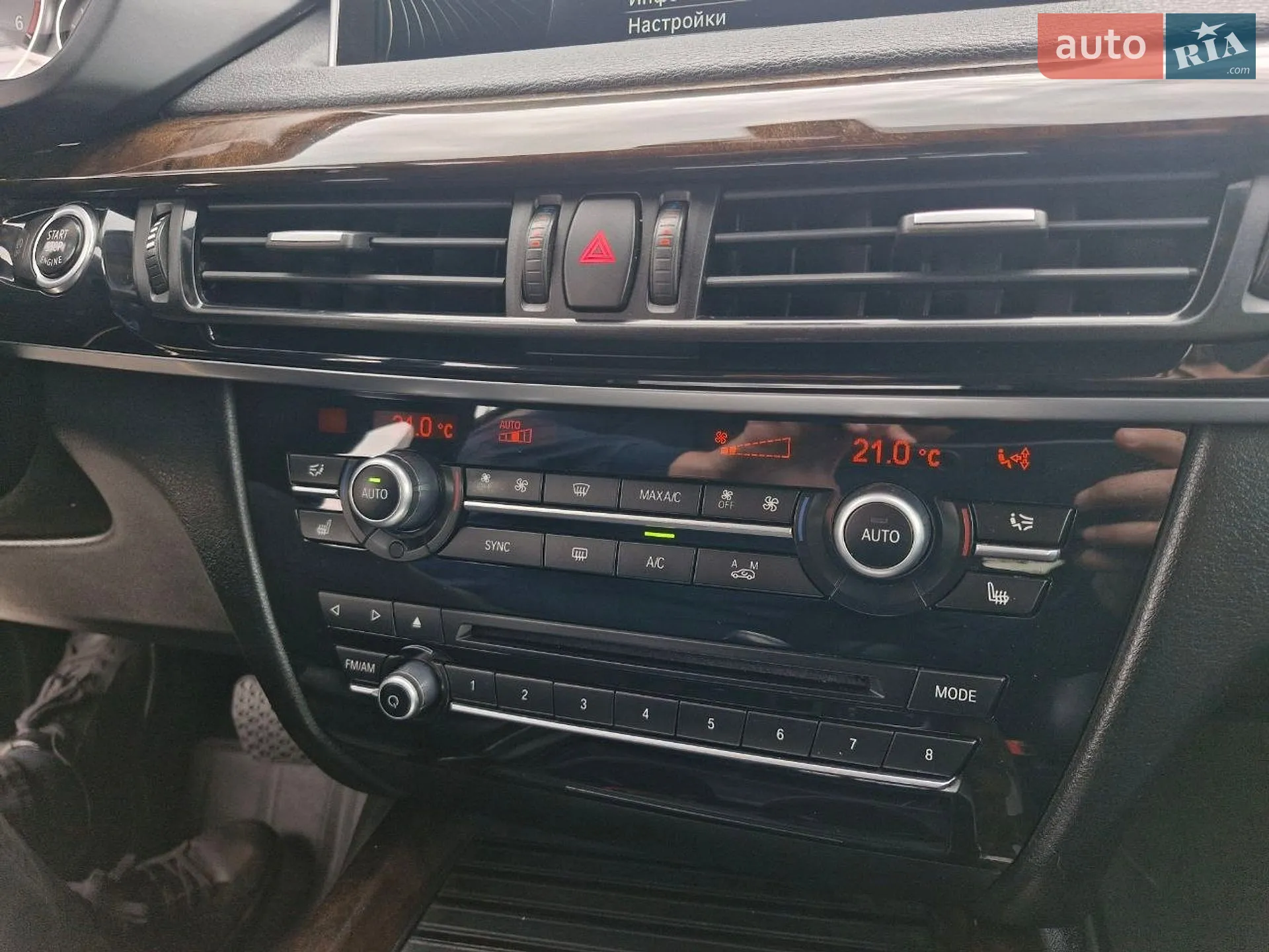2015 BMW X5 - мініатюра 28