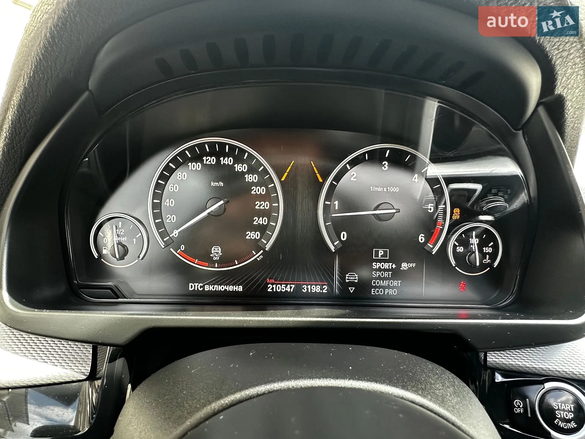 2014 BMW X5 - мініатюра 25