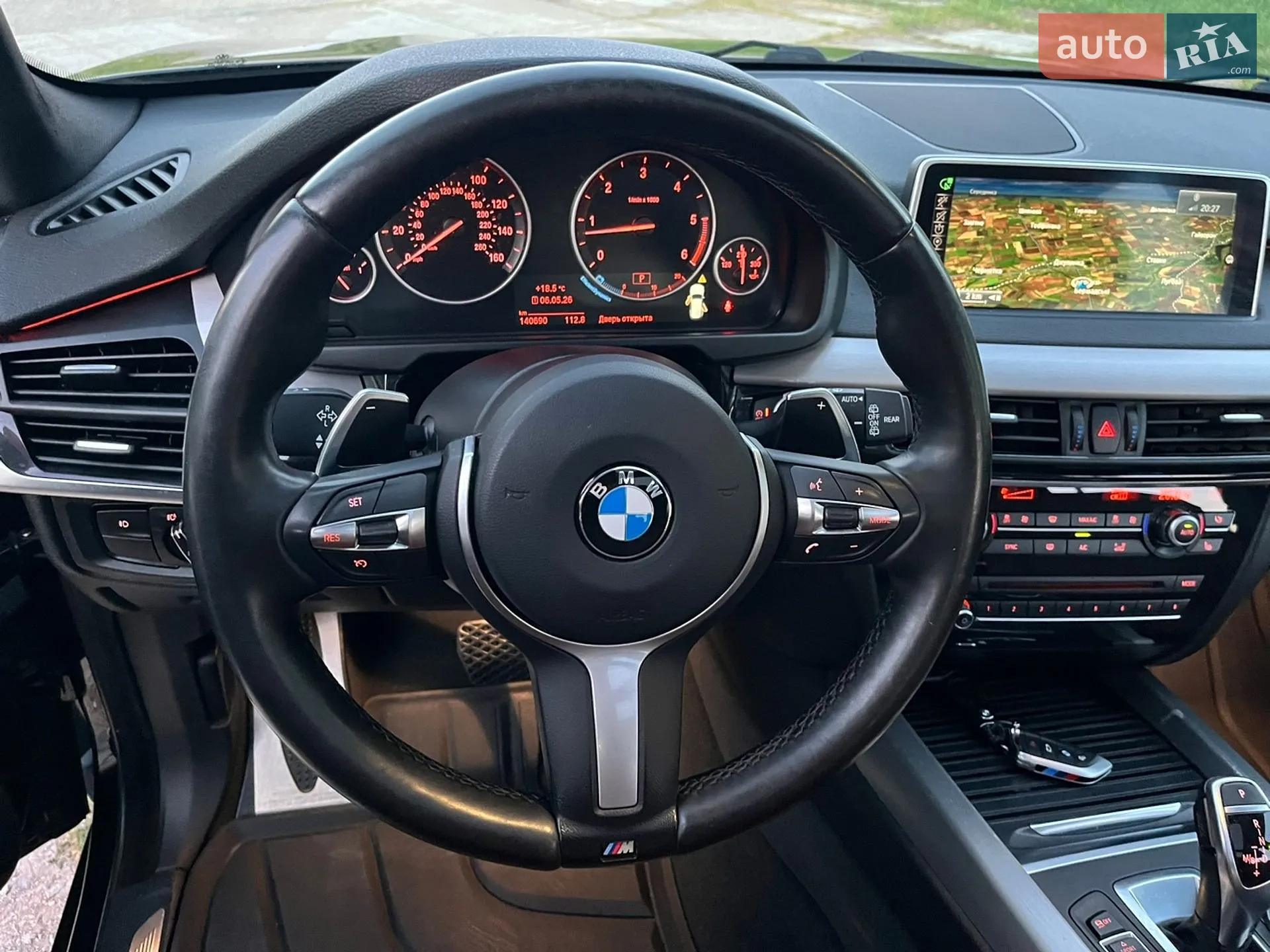 2016 BMW X5 - мініатюра 41